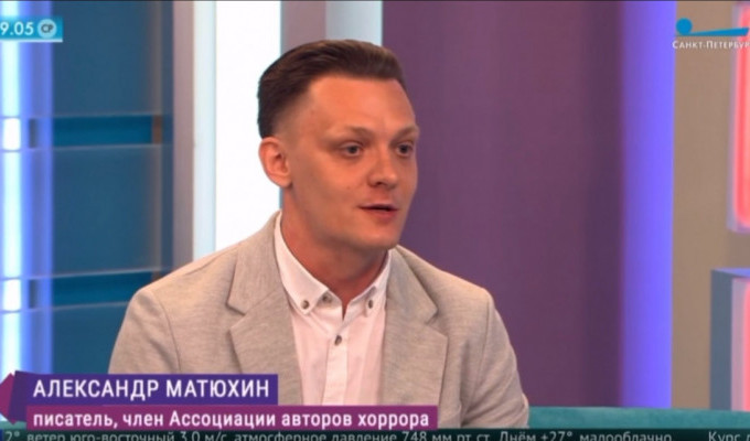 Александр Матюхин в эфире ТВ (Утро в Петербурге)